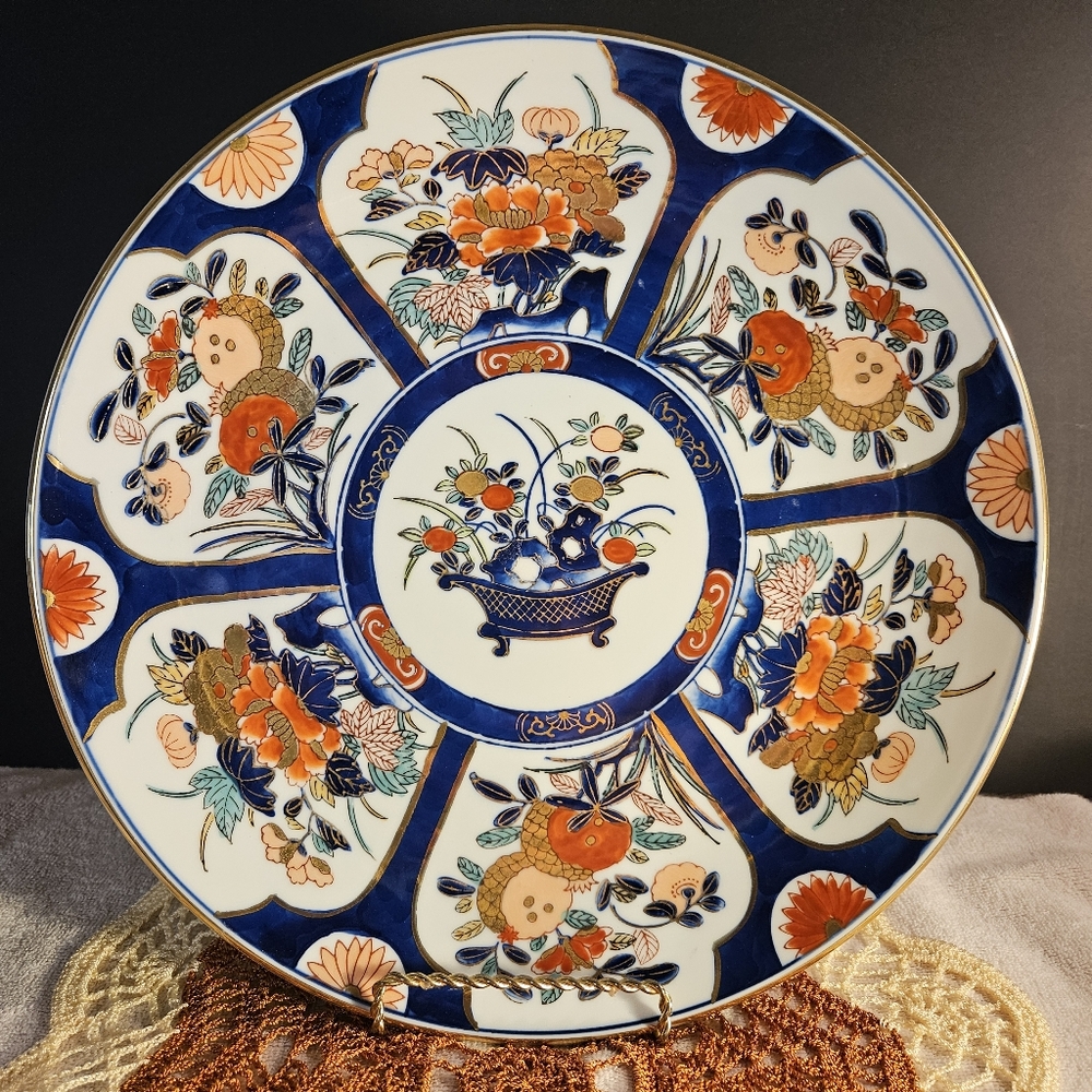 Showa Retro Arita Ware Tetsuzan Pomegranate Peony  Decorative Plate.